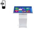 55 Inch LCD Capacitive Touch Screen Computer Kiosk