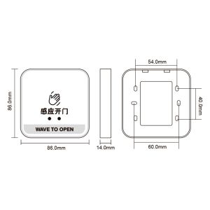 K8B Automatic Door Infrared Sensor Switch Waterproof IP68 Multi-function Surface
