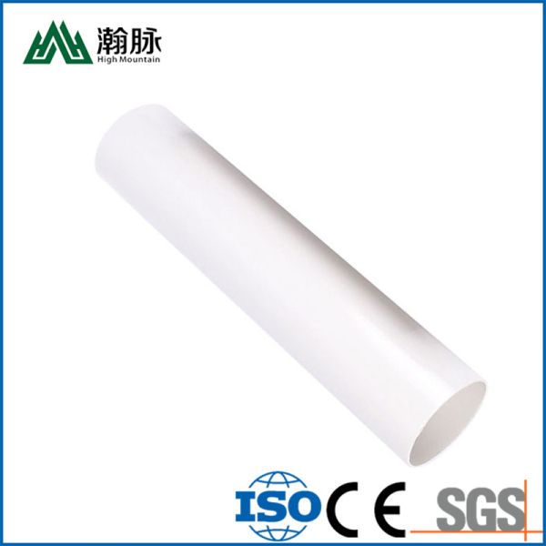 Buy White Color Pvc Drainage Pipe Water Supply And Drainage Agricultural Irrigation at wholesale prices