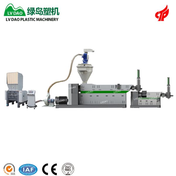Buy 150MM Screw Diameter Plastic Granulator Machine With PP PE Film Automatic Crushing at wholesale prices