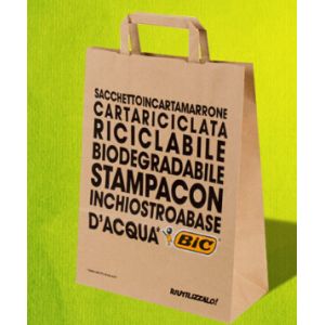 Luxury Custom Personalized Retail Shopping Carrier Packaging Clothing Paper Bag With Logo For Clothes Shop, bagease pac