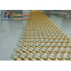 Quality Golden Yellow Ring Mesh Curtain 1.0mm 25mm Wire Mesh Partition Panels for sale