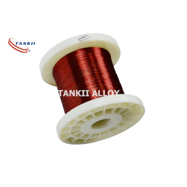 Buy Class 180 Polyurethane Silver Plated Copper Wire Insulated at wholesale prices