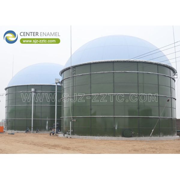 Center Enamel Provides Anaerobic Digester Tanks For Mauritania Wastewater