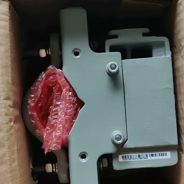 Original Huawei 21150763 21150765 Independent Mounting Kit For RRU