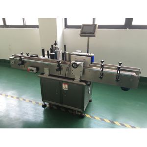 Automatic can / jar / round bottle sticker bottle labeling machine