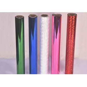 Shinning Visual Effect Glitter Film for Box Exterior Lamination and Customization