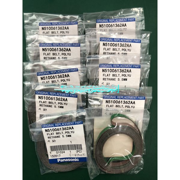 Buy NPM belt N510061362AA MTNK002617AA at wholesale prices