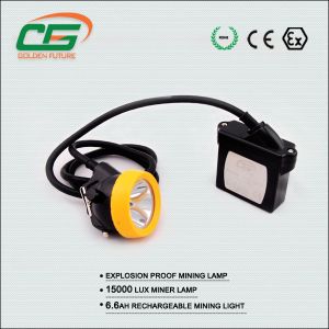 China Underground High Power LED Mining Lamp Safety Rechargeable Explosion Proof on sale