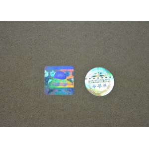 Quality Hot Stamping Foil Holographic Security Stickers For Electronic Packages for sale