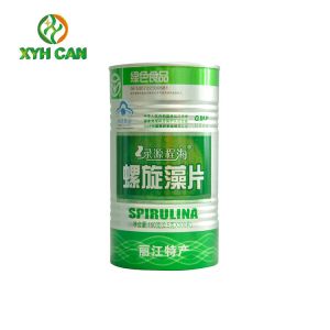 Food Tin Can Yellow Tea Silver Storage Deep Tins Embossing Printing