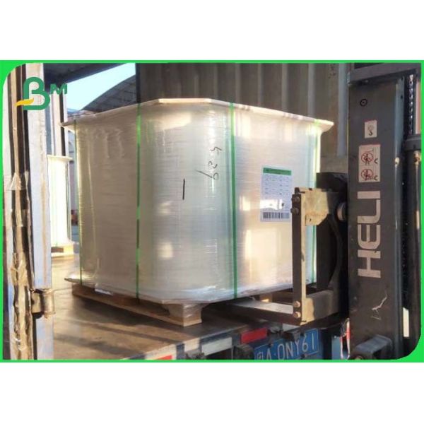 Buy 28gsm Straw Wrapping Paper For Individually Wrapped Straws For Restaurants at wholesale prices