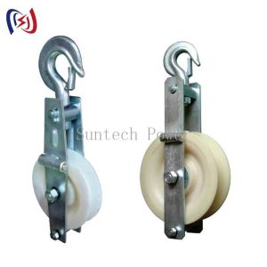 Quality Compact Grounding Wire Stringing Block SHT-120x35 5-20KN for sale