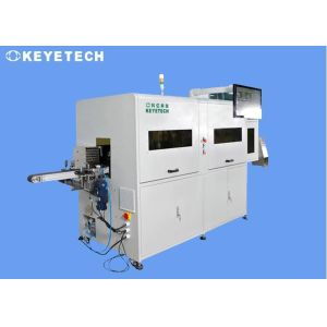 Molded Pulp Coffee Lid Visual Inspection Machine with Latest AI Algorithm