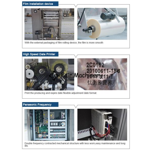 100g 60hz Powder Pouch Packing Machine , 40Bag/min Starch Packing Machine