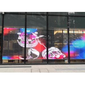 Aluminum 800nits Transparent Led Curtain Display SMD2020