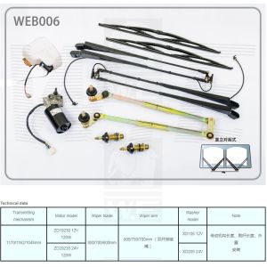 Quality WEB6 for sale