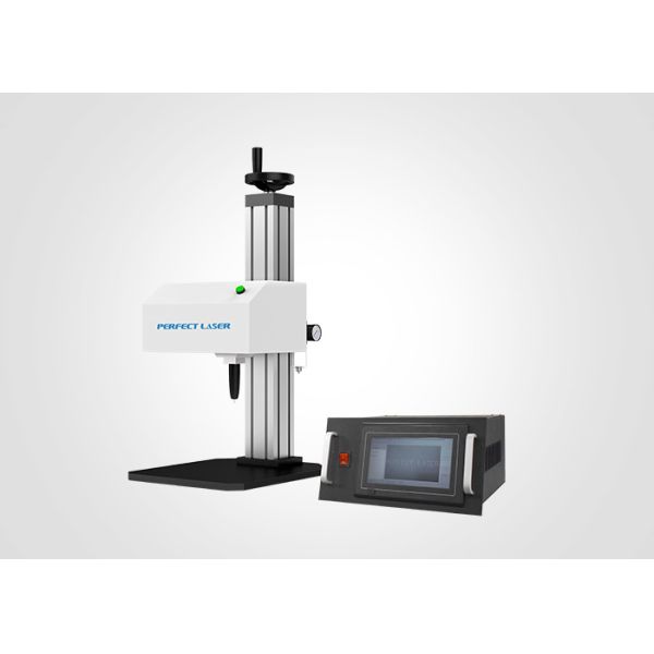 Buy High Efficiency Portable Peen Marking Machine With Auto CAD Software PEQD-100 at wholesale prices