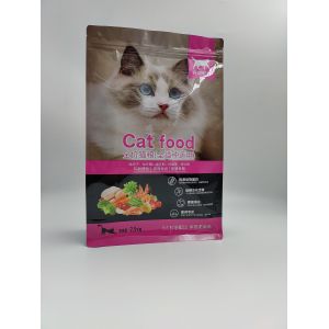 China Moisture Proof Metallized Animal Pet Treat Packaging Bag 2.5 Mil-8 Mil Thick on sale