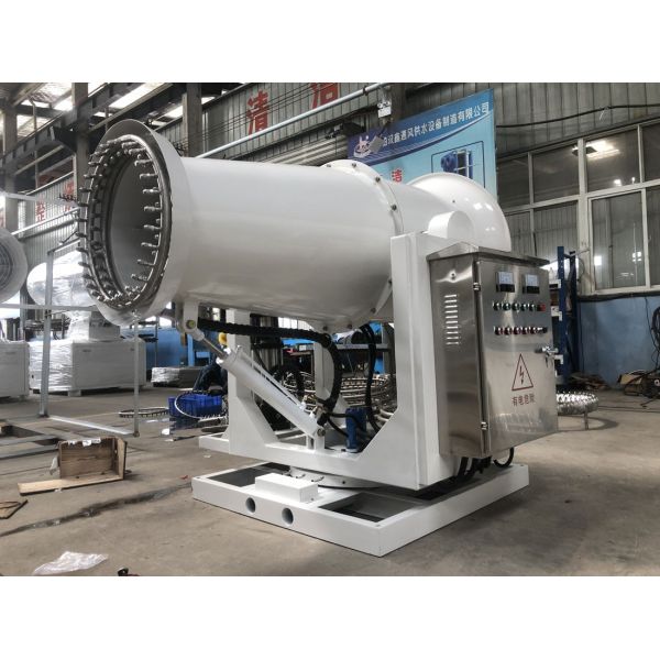 Automatic Intelligent Split Type Fogging Cannon 60m Cooling