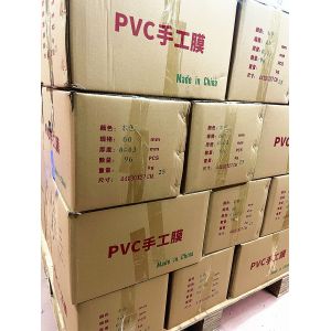 Protective Electric Wire PVC Wrapping Film Moisture Proof 65mm Diameter