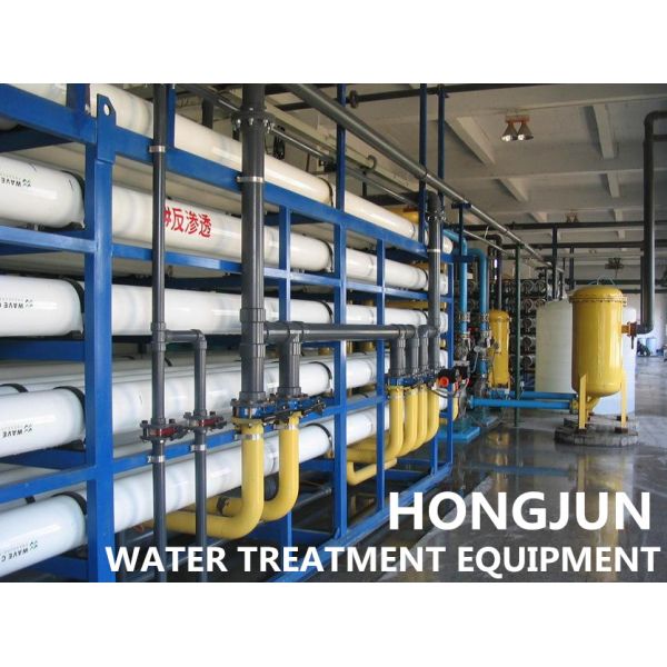 Buy PLC Industrial Circulating Packaging Water Purification RO System at wholesale prices