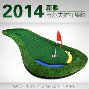 Quality Mini Golf Carpet for sale