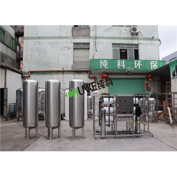 Electronic Industry 5000LPH RO Water Treatment Plant