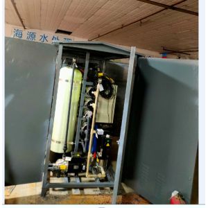 Solar Powered Water Filtration System Protects Against Rain And Frost