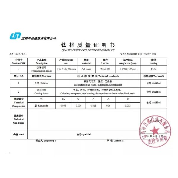 titanium nitride electrode Gr1 Ir Pt coating 900x125x65mm metal plating,revovery