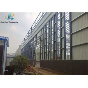 Large Span H Section Columns Multi Story Industrial Steel Structure Building