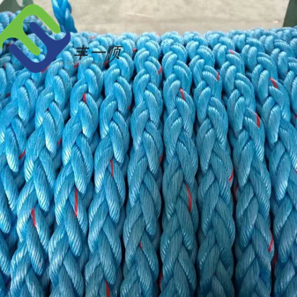 High Tensile 8 Strand Braided PP Marine Rope Polypropylene Mooring Floating