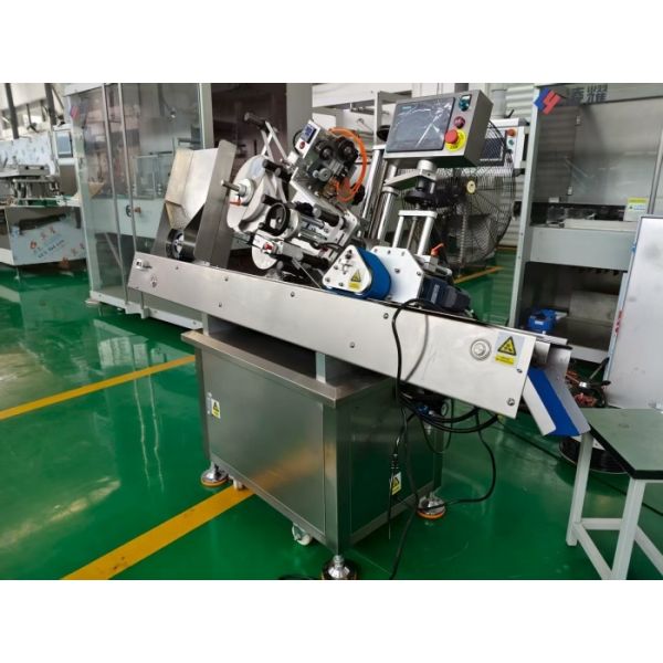 Advanced Horizontal Labeling Machine for 1-20ml Bottles – High Efficiency and