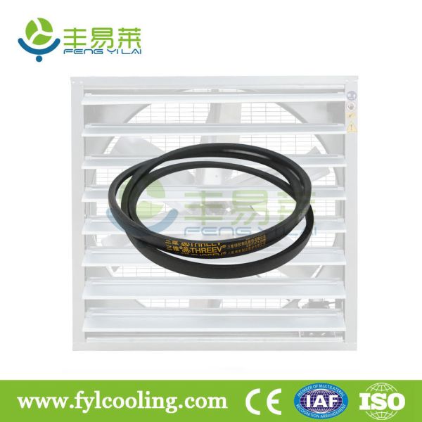 Buy FYL poultry house exhaust fan/ blower fan/ ventilation fan belt at wholesale prices