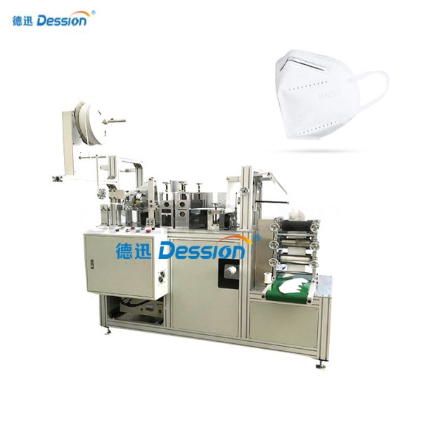 Buy Horizontal Flowpack Nonwoven Face Mask Packing Machine at wholesale prices
