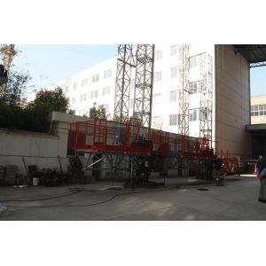 Adjust Customer Industrial Elevators 25m length Aluminum platform