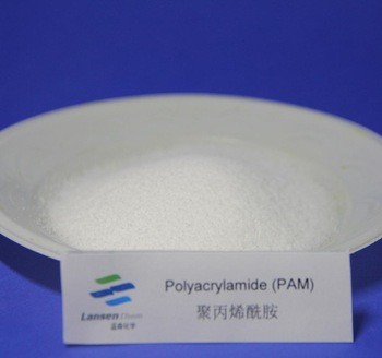 Mud Materials Oil Field Cationic Polyacrylamide White Pale Yellow Powder