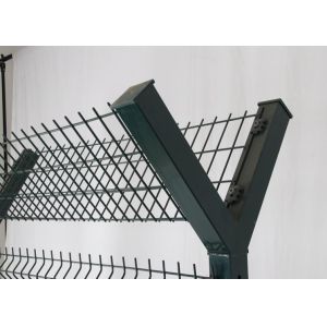 Y Post H2400mm High Security Fence For Airport
