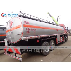 FAW 8X4 30000L Fuel Delivery Tank Truck With Flow Meter
