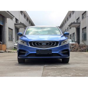 China 2018 1.5T PHEV Yaoyue Edition Hybrid Car Jili With Blue Color 210km/H on sale