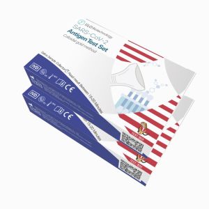 iiLO Fast reaction rapid SARS-CoV-2 Antigen Self Test Set Saliva Sample