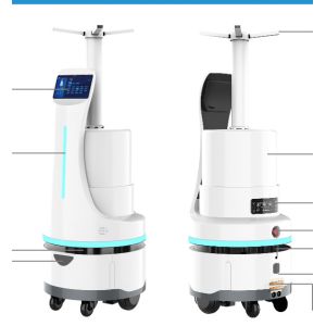 China Route Disinfectant Spray Robot Android 5.1 Hydrogen Peroxide Robot on sale