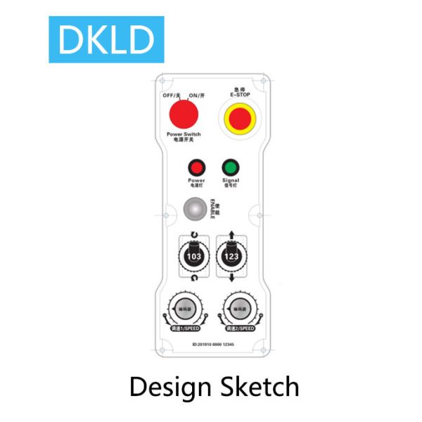 Concrete Cutting Machine Remote Control