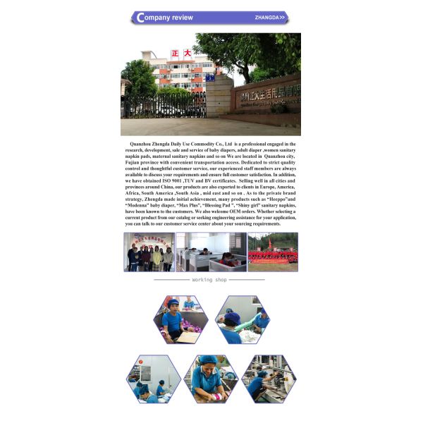 Lady Cheap Price Printed Maxi Thick Sanitary Pad for Middle East Market