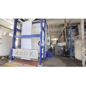 Quality 500m Textile Steamer Machine Reactive Printing Steaming Machine 50KW for sale