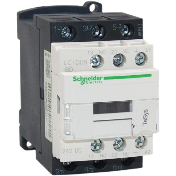 Schneider DC contactor LC1D09 LCD12 LCD18 LCD25 BDC MDC FDC EDC 24VDC 48VDC