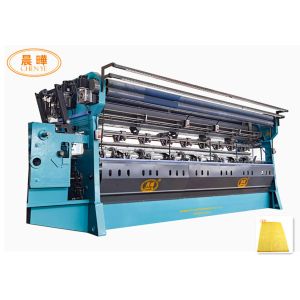 Plastic Mesh Produce Bags Double Needle Bar Warp Knitting Machine
