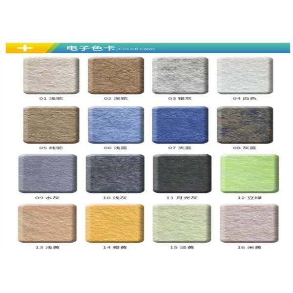 Flame Retardant Mute Flow PET Felt Acoustic Panel 9mm