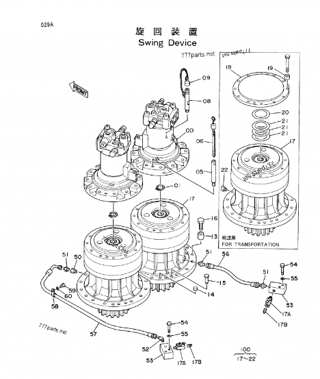 EX700 Excavator Swing Motor M2X210 Slewing Motor 9100488 For Hitachi