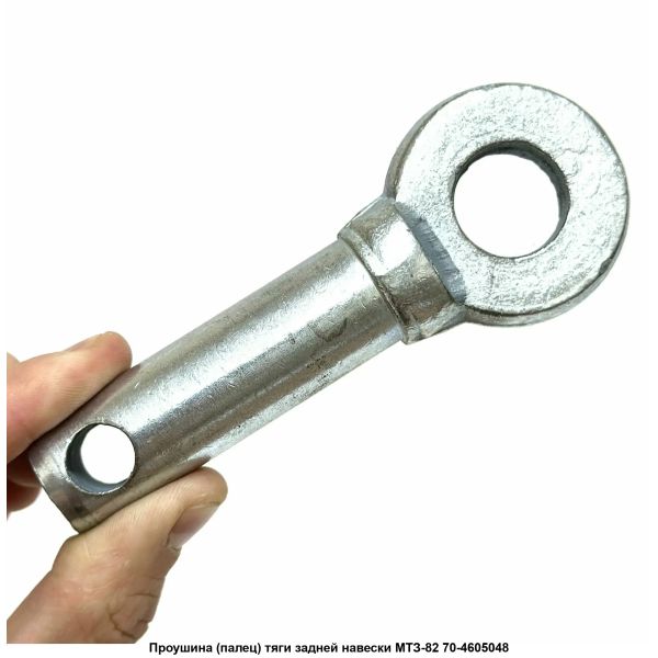 Russian Belarus MTZ Tractor Spare Parts 70-4605048 Traction Pins for Sale